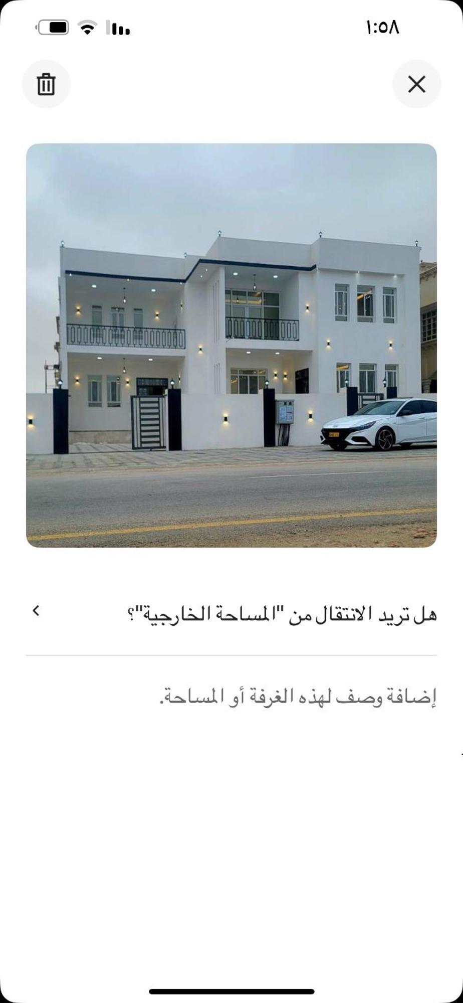 فيلاvip متميزة الموقع والخدمات Nnn Villa Salalah Exterior photo